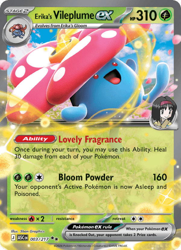 Erika's Vileplume ex — Pokémon card