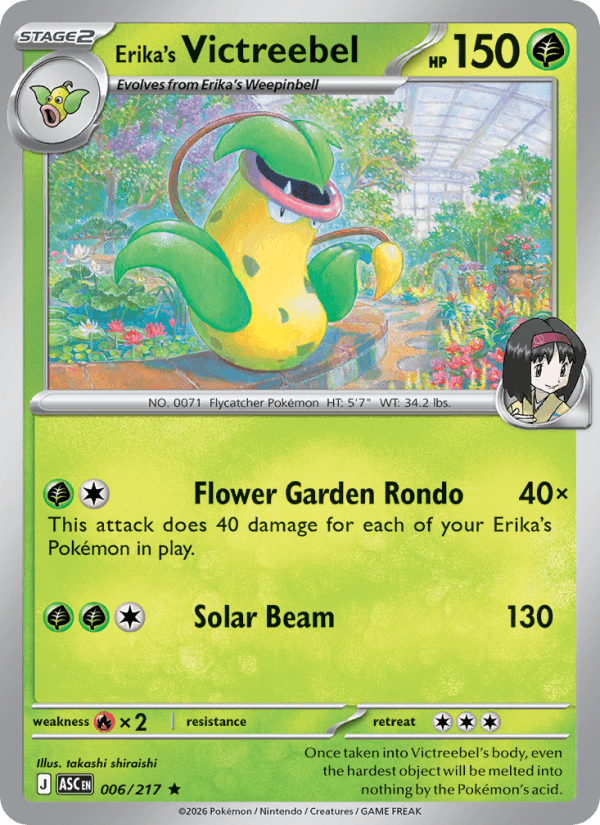 Erika's Victreebel — Pokémon card