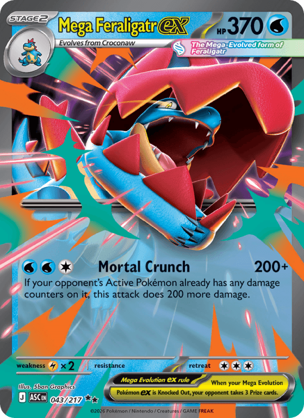 Mega Feraligatr ex — Pokémon card