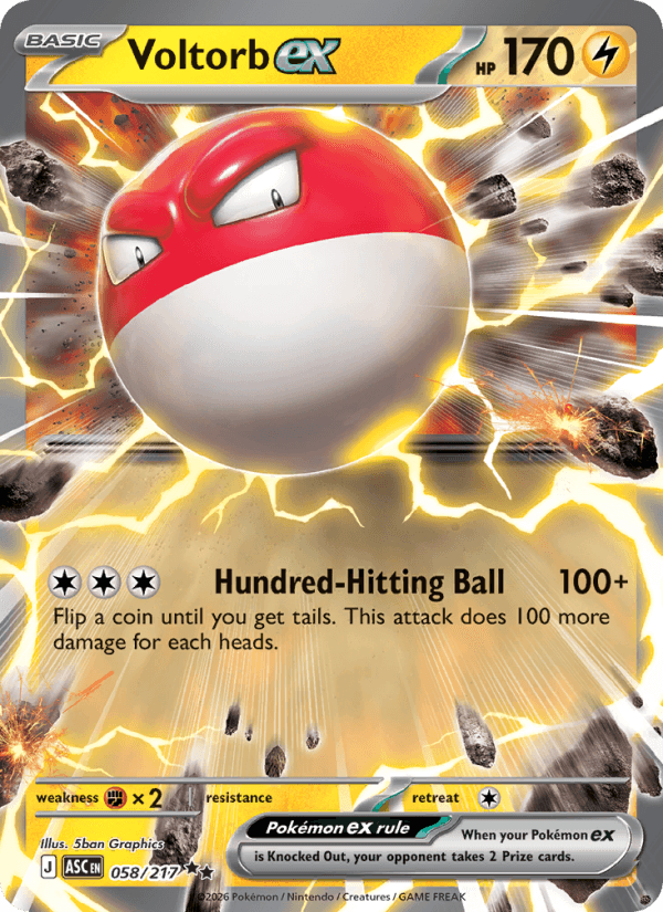 Voltorb ex — Pokémon card
