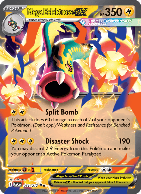 Mega Eelektross ex — Pokémon card
