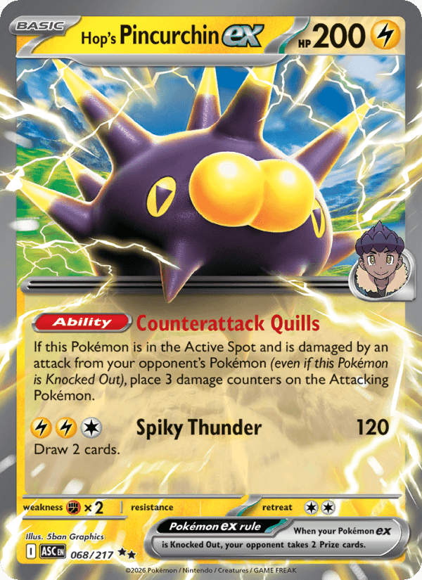 Hop's Pincurchin ex — Pokémon card