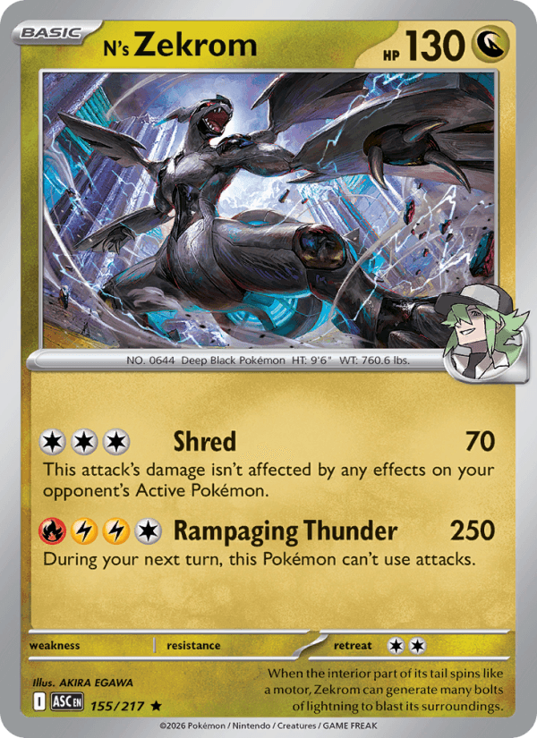N's Zekrom — Pokémon card