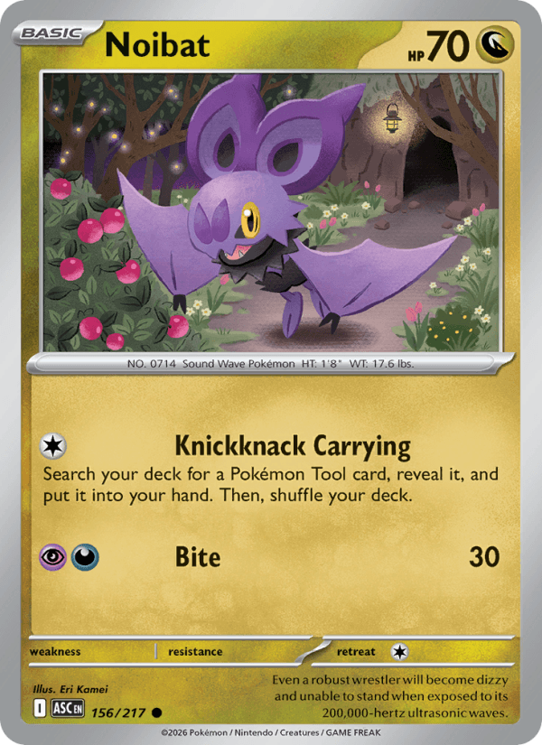 Noibat — Pokémon card