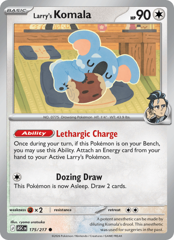Larry's Komala — Pokémon card