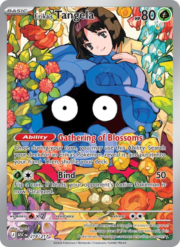 Erika's Tangela — Pokémon card