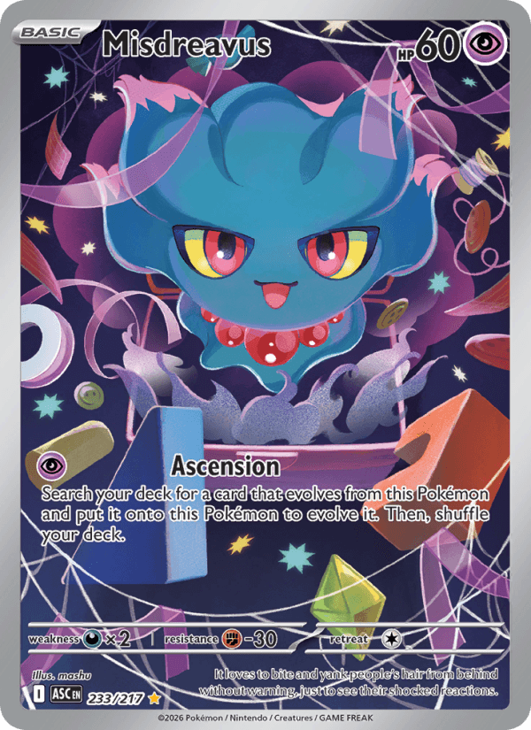 Misdreavus — Pokémon card