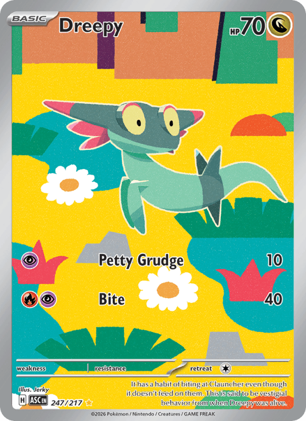 Dreepy — Pokémon card