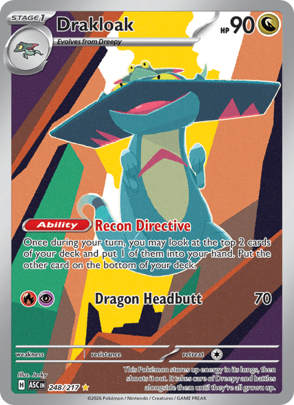 Drakloak — Pokémon card