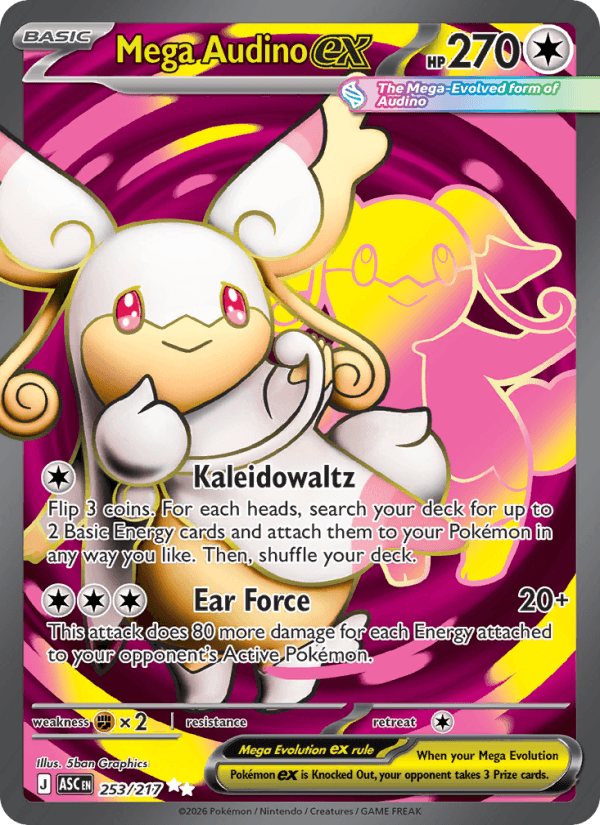 Mega Audino ex — Pokémon card