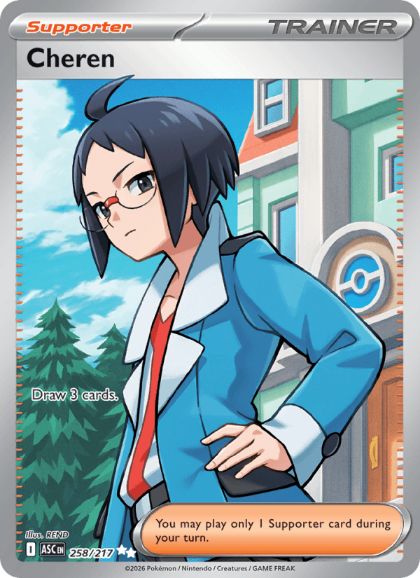 Cheren — Pokémon card