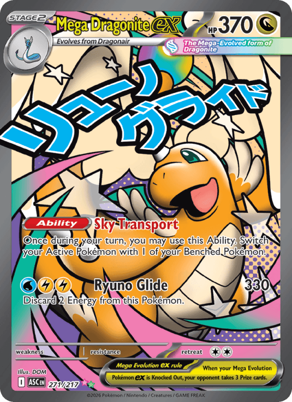 Mega Dragonite ex — Pokémon card