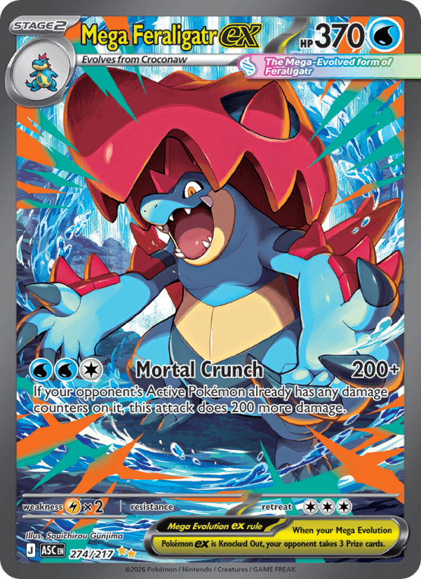 Mega Feraligatr ex — Pokémon card