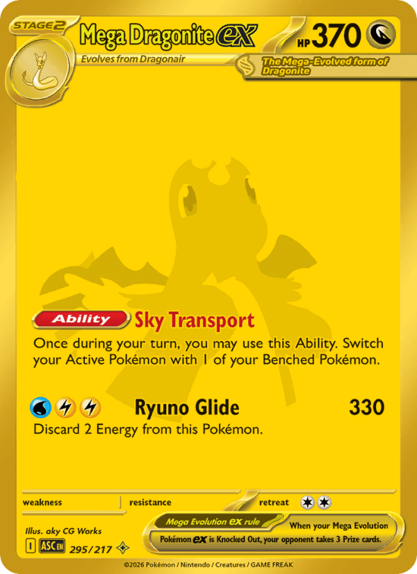 Mega Dragonite ex — Pokémon card