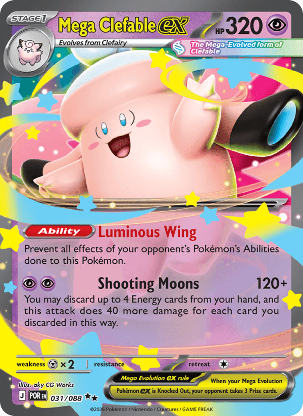 Mega Clefable ex — Pokémon card