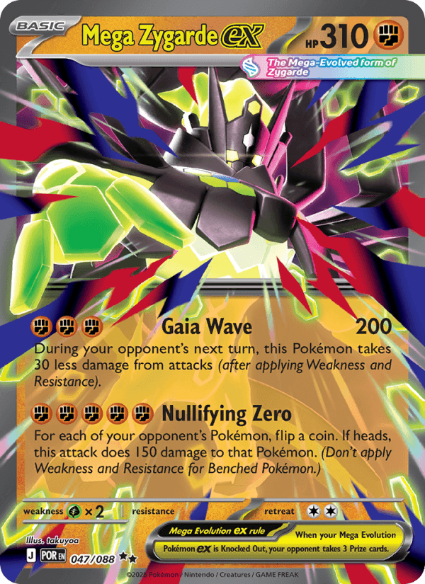 Mega Zygarde ex — Pokémon card