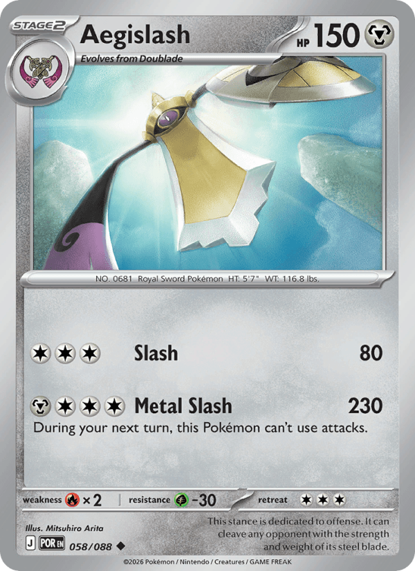 Aegislash — Pokémon card