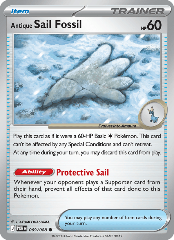 Antique Sail Fossil — Pokémon card