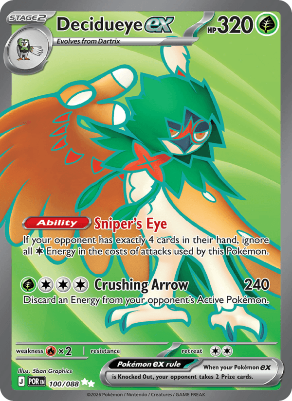 Decidueye ex — Pokémon card