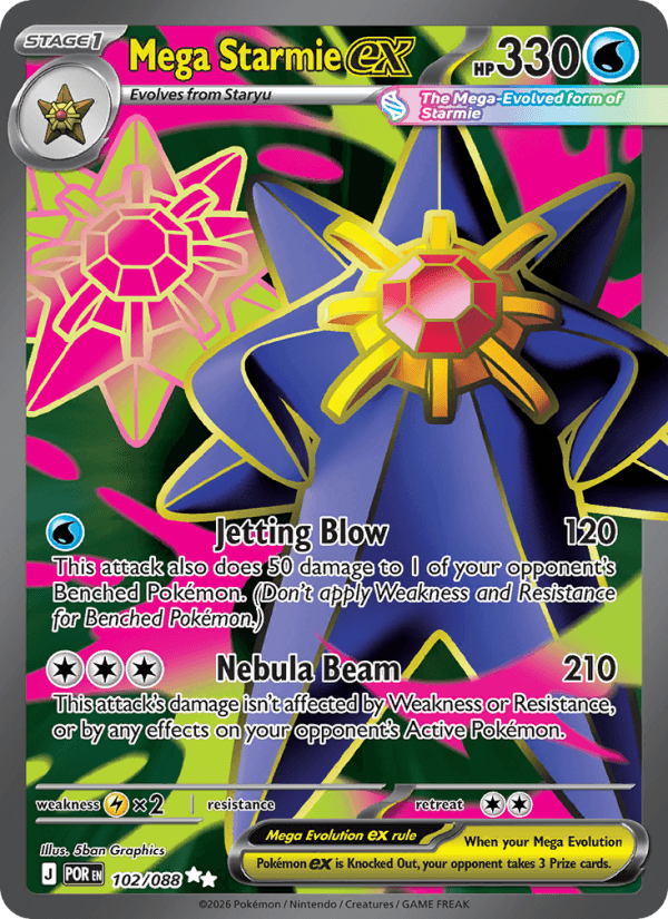Mega Starmie ex — Pokémon card