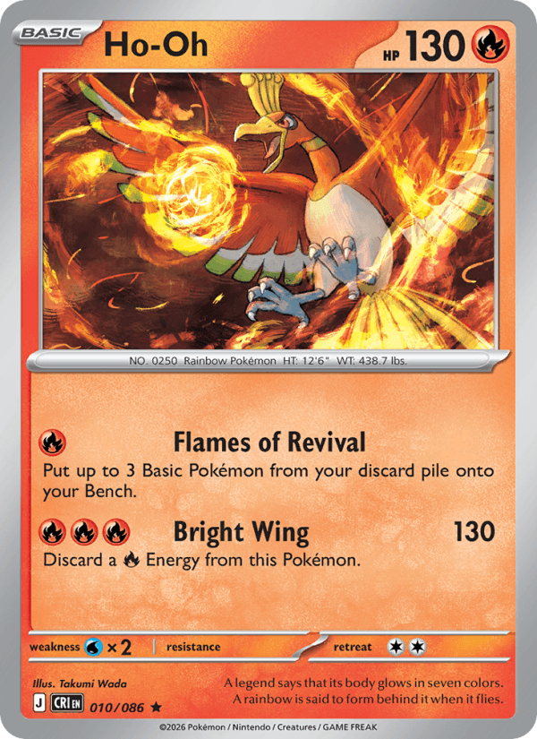 Ho-Oh — Pokémon card