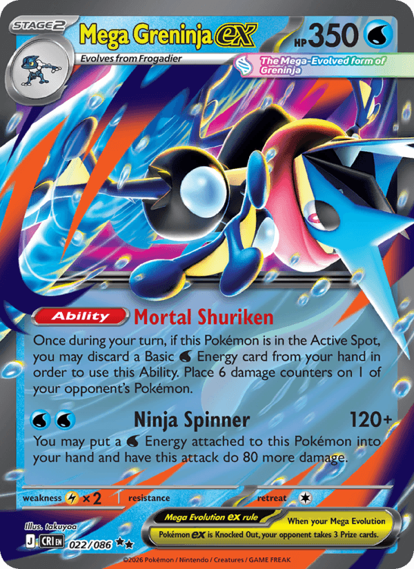 Mega Greninja ex — Pokémon card