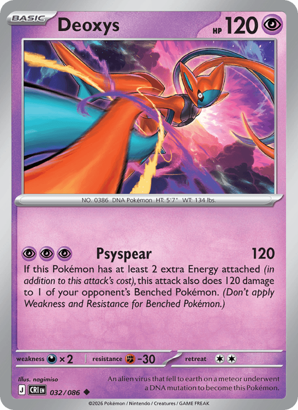 Deoxys — Pokémon card