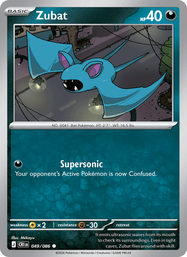 Zubat — Pokémon card