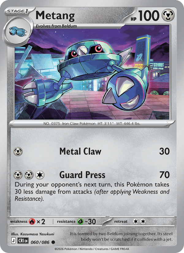 Metang — Pokémon card