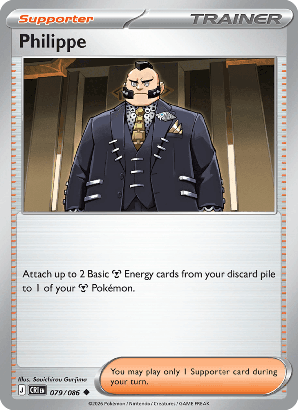 Philippe — Pokémon card