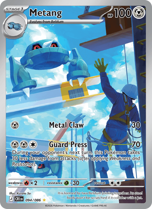 Metang — Pokémon card