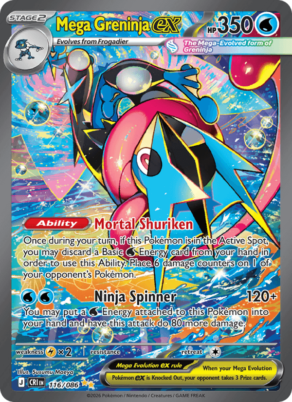 Mega Greninja ex — Pokémon card