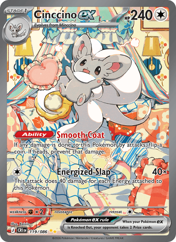 Cinccino ex — Pokémon card