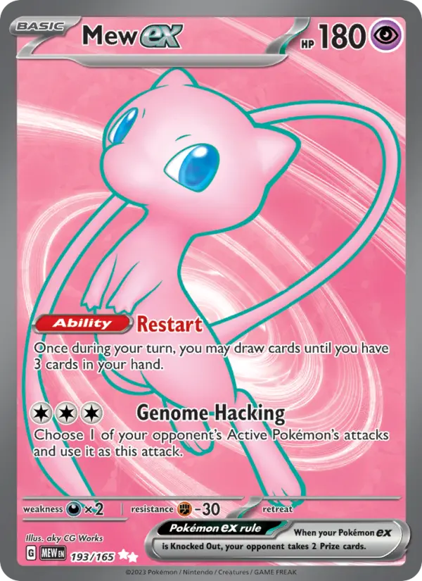 Mew ex — Pokémon card