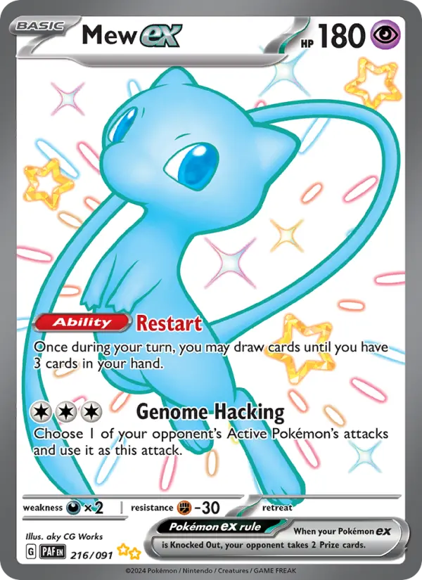 Mew ex — Pokémon card