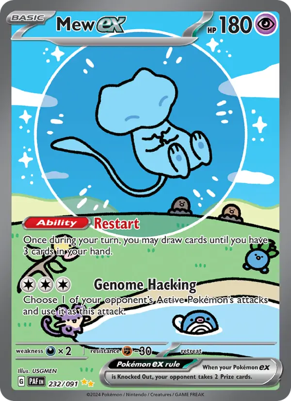 Mew ex — Pokémon card