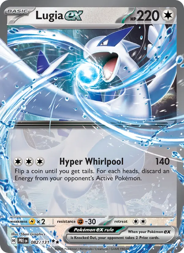 Lugia ex — Pokémon card