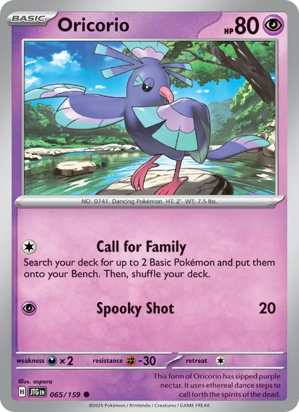 Oricorio — Pokémon card