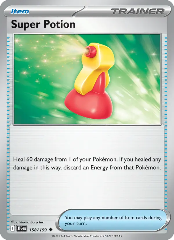 Super Potion — Pokémon card