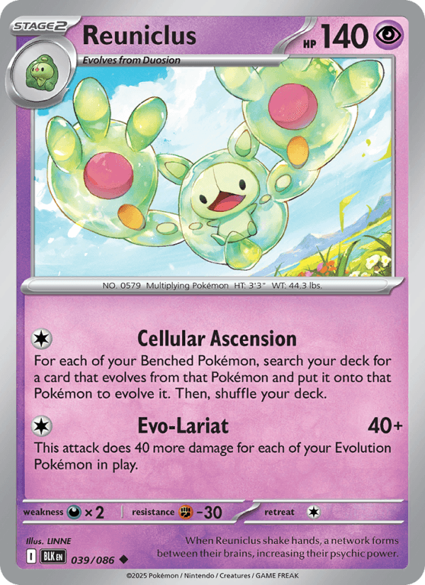 Reuniclus — Pokémon card