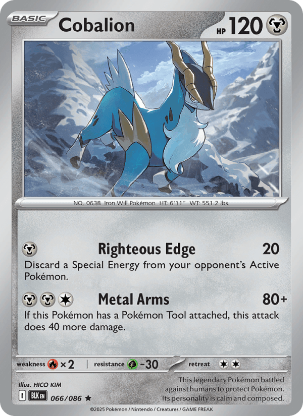Cobalion — Pokémon card
