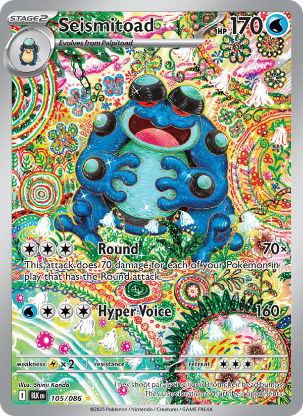 Seismitoad — Pokémon card