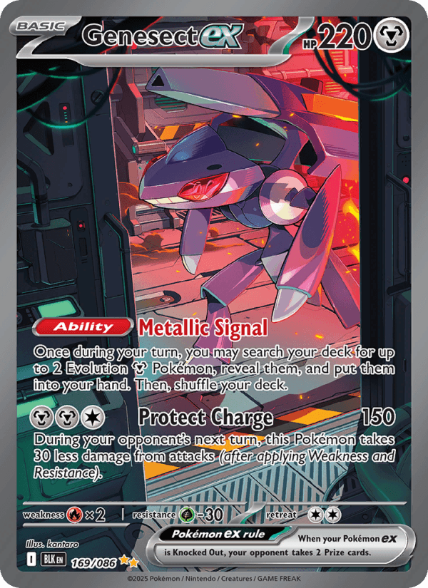 Genesect ex — Pokémon card