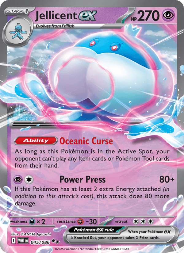 Jellicent ex — Pokémon card