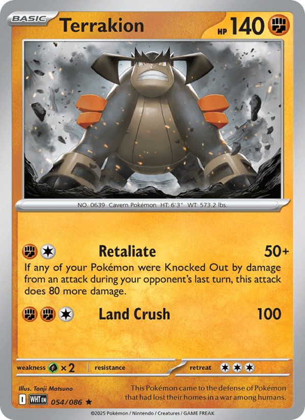 Terrakion — Pokémon card