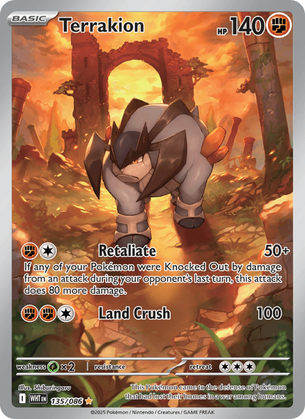 Terrakion — Pokémon card