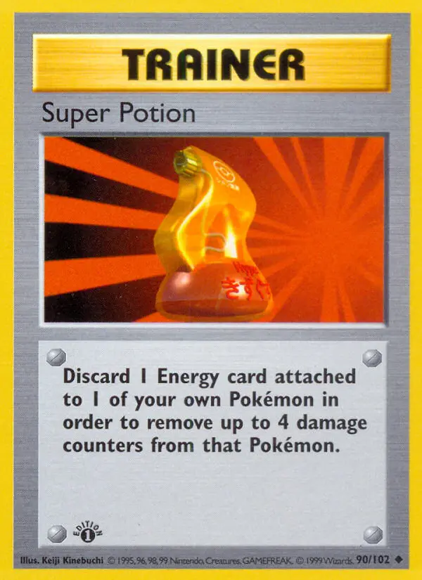 Super Potion, Pokémon card