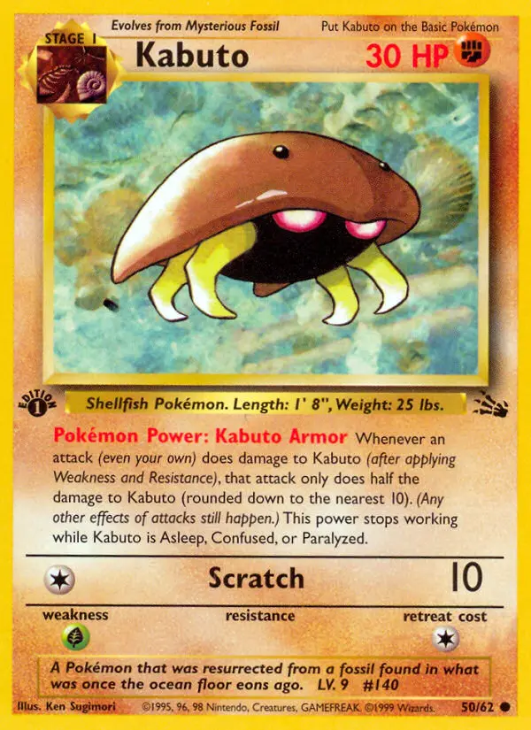 Kabuto, Pokémon card