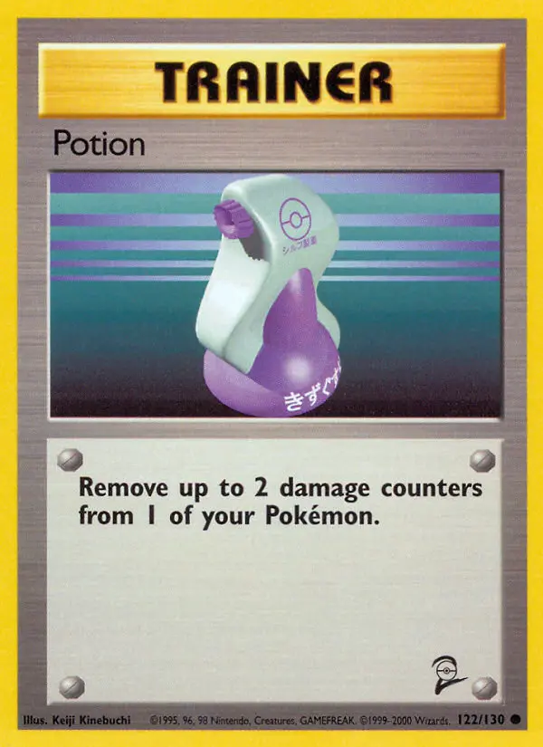 Potion, Pokémon card