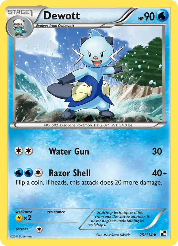 Dewott, Pokémon card